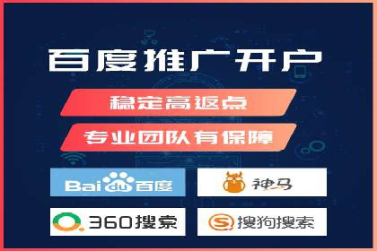 电影宣传的SEM推广策略：成功案例分享